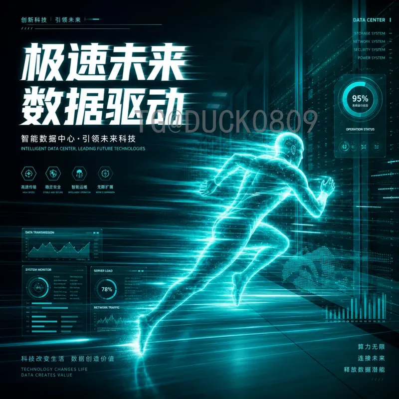2026美加墨世界杯实时比分回放：观赛新体验，尽在掌握