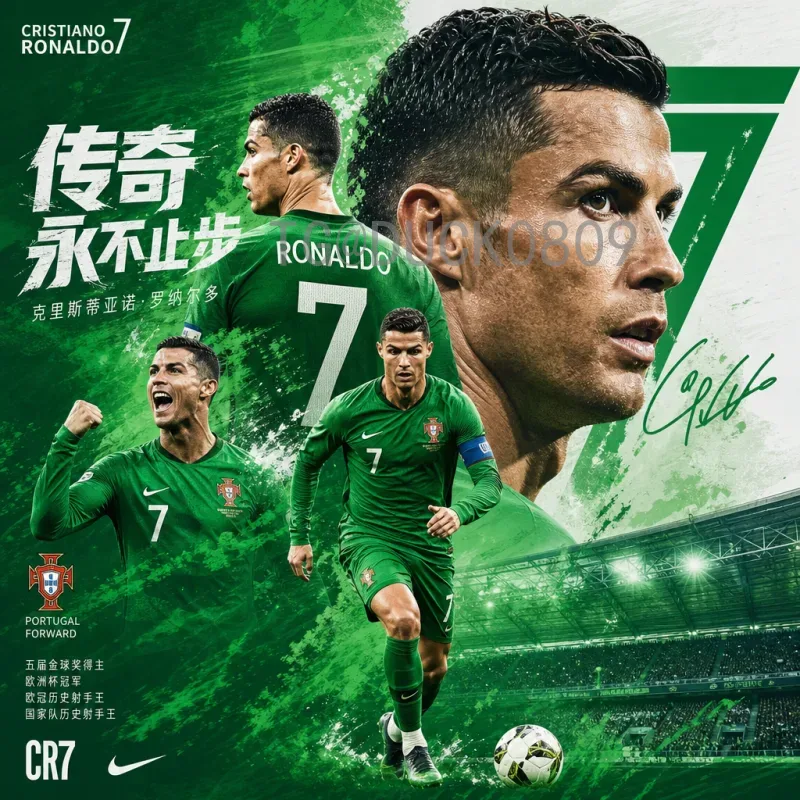 官方2026美加墨世界杯淘汰赛规则变化详解：48队新赛制如何影响比赛？